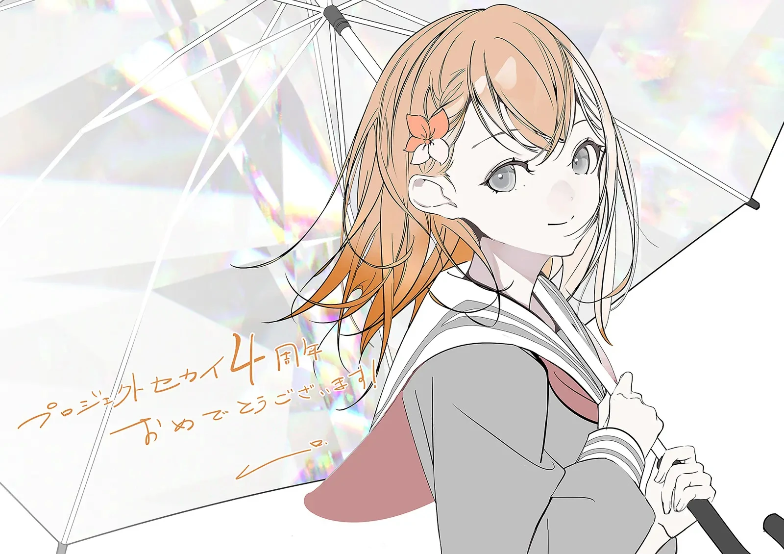 来自珍藏集: Misc. Illustrations